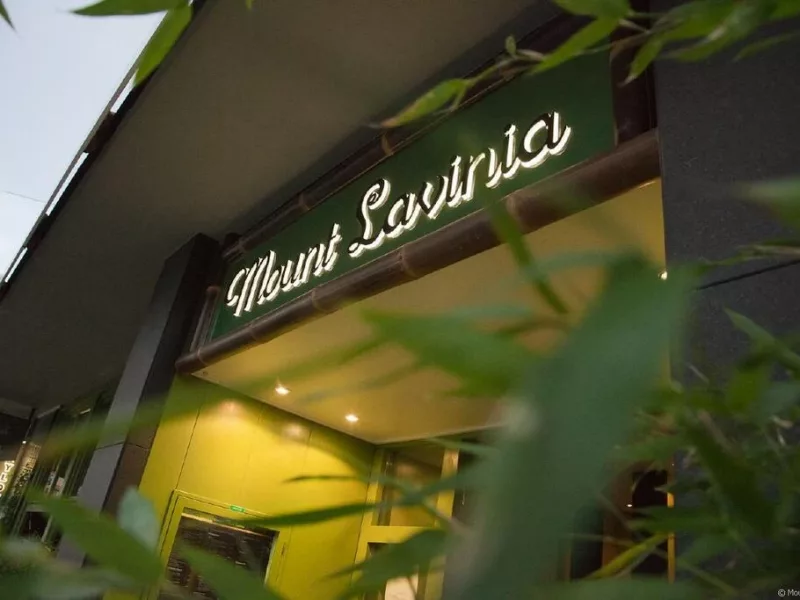 Terrasse / Eingangsbereich – Mount Lavinia Nürnberg