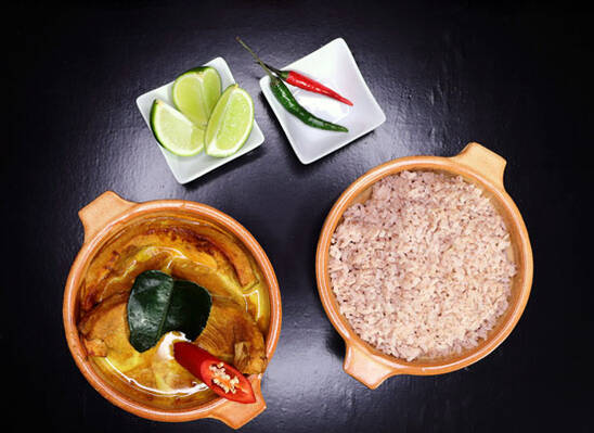 44. HOT SWORDFISH CURRY (Miris Malu)